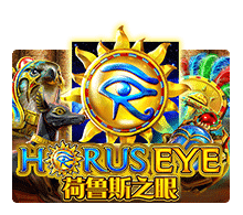 Horus Eye Joker123 ดาวน์โหลด Joker888