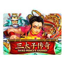 Third Prince's Journey Joker123