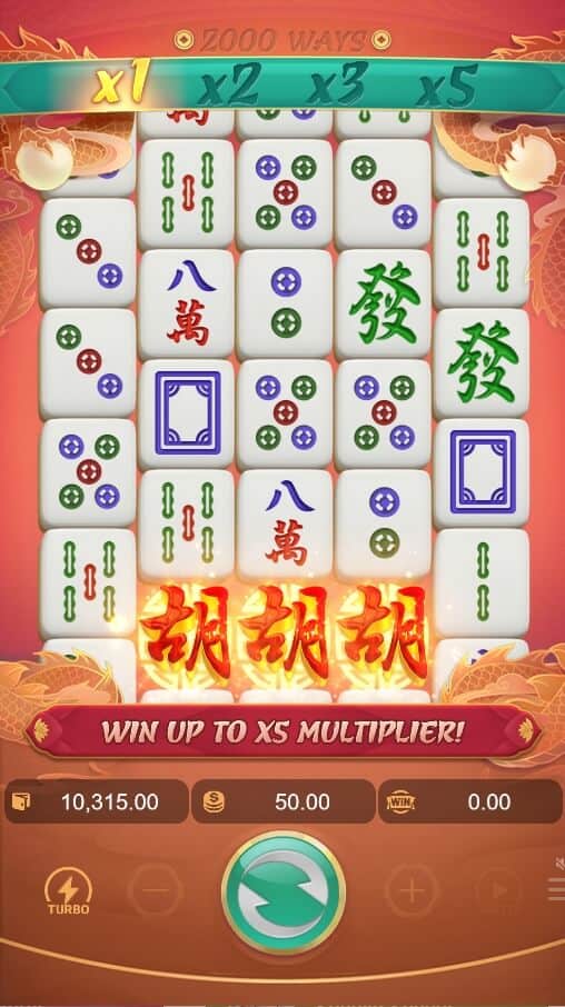 Mahjong Ways 2 PG ฝากวอลเลท