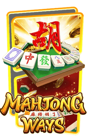 Mahjong Ways Slot PG 168