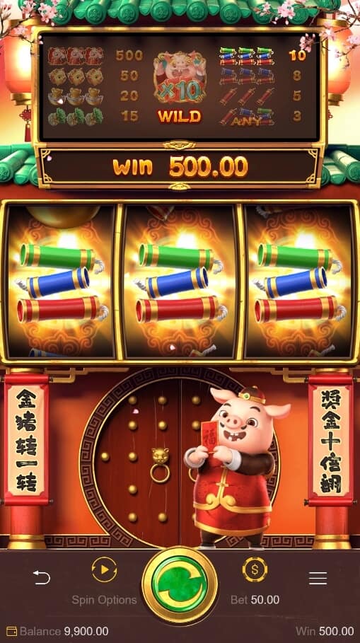 Piggy Gold PG Slot Demo