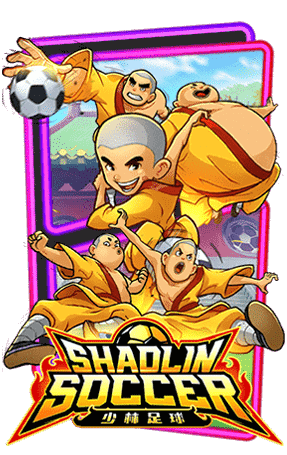 Shaolin Soccer PG ฝากวอลเลท