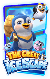 The Great Icescape ทางเข้า PG Slot Auto