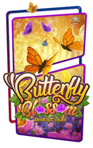 Butterfly Blossom สล็อต PG