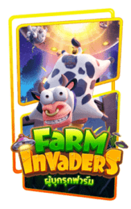 Farm Invaders Slot PG 168
