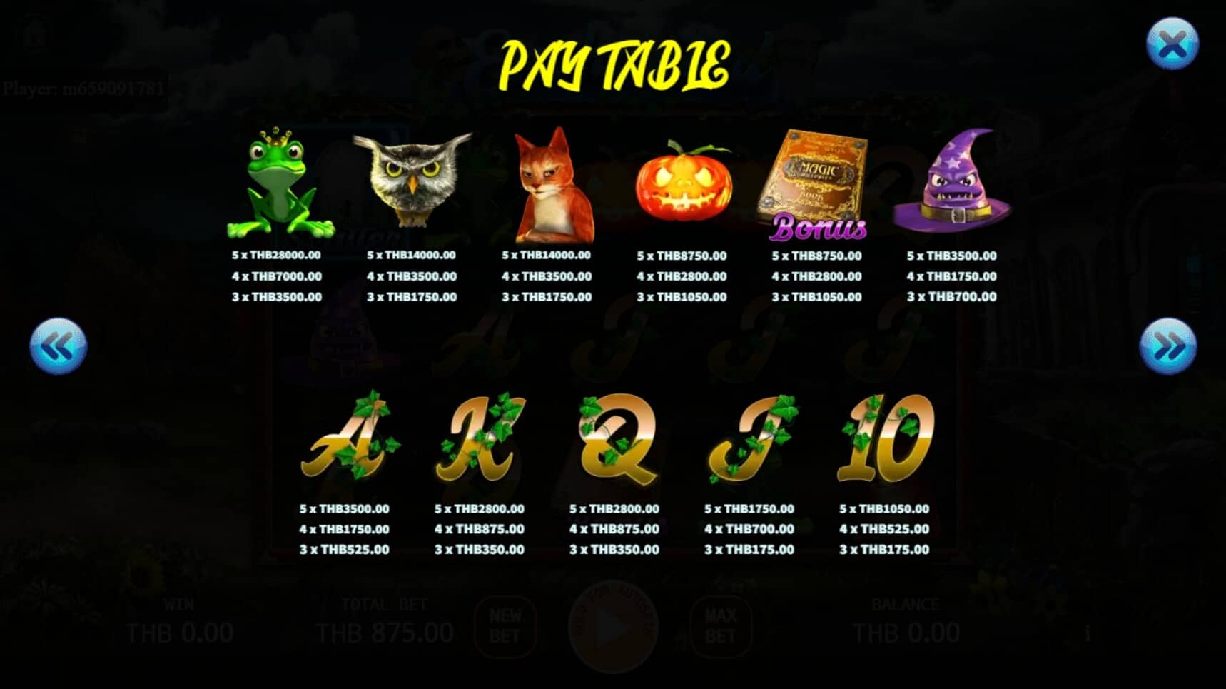 Enchanted สล็อต เว็บตรง ไม่ผ่านเอเย่นต์ ค่าย KA Gaming slot1234 joker