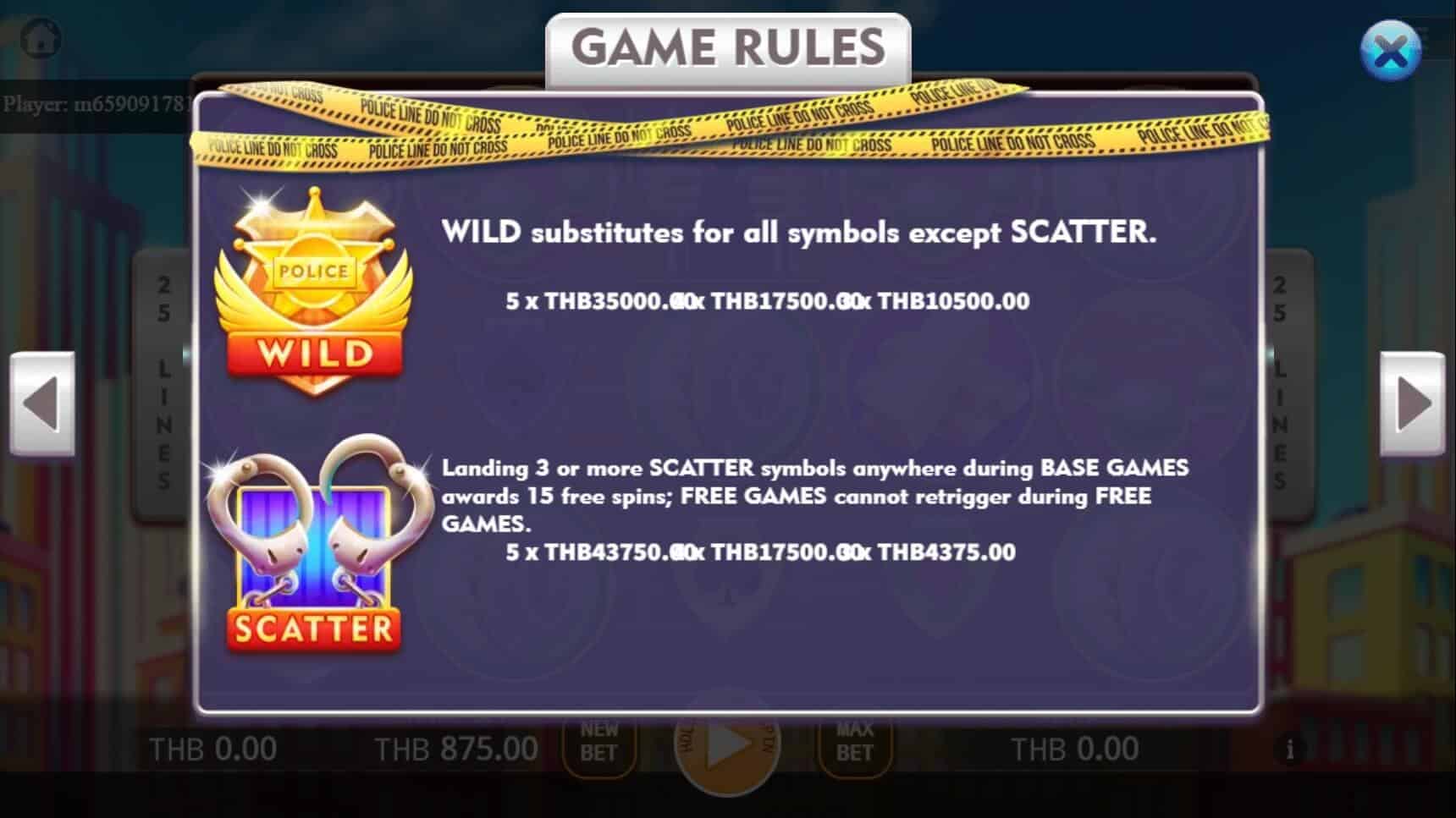 Catch The Thief สล็อต เว็บตรง ไม่ผ่านเอเย่นต์ ค่าย KA Gaming สล็อตโจ๊กเกอร์ 168