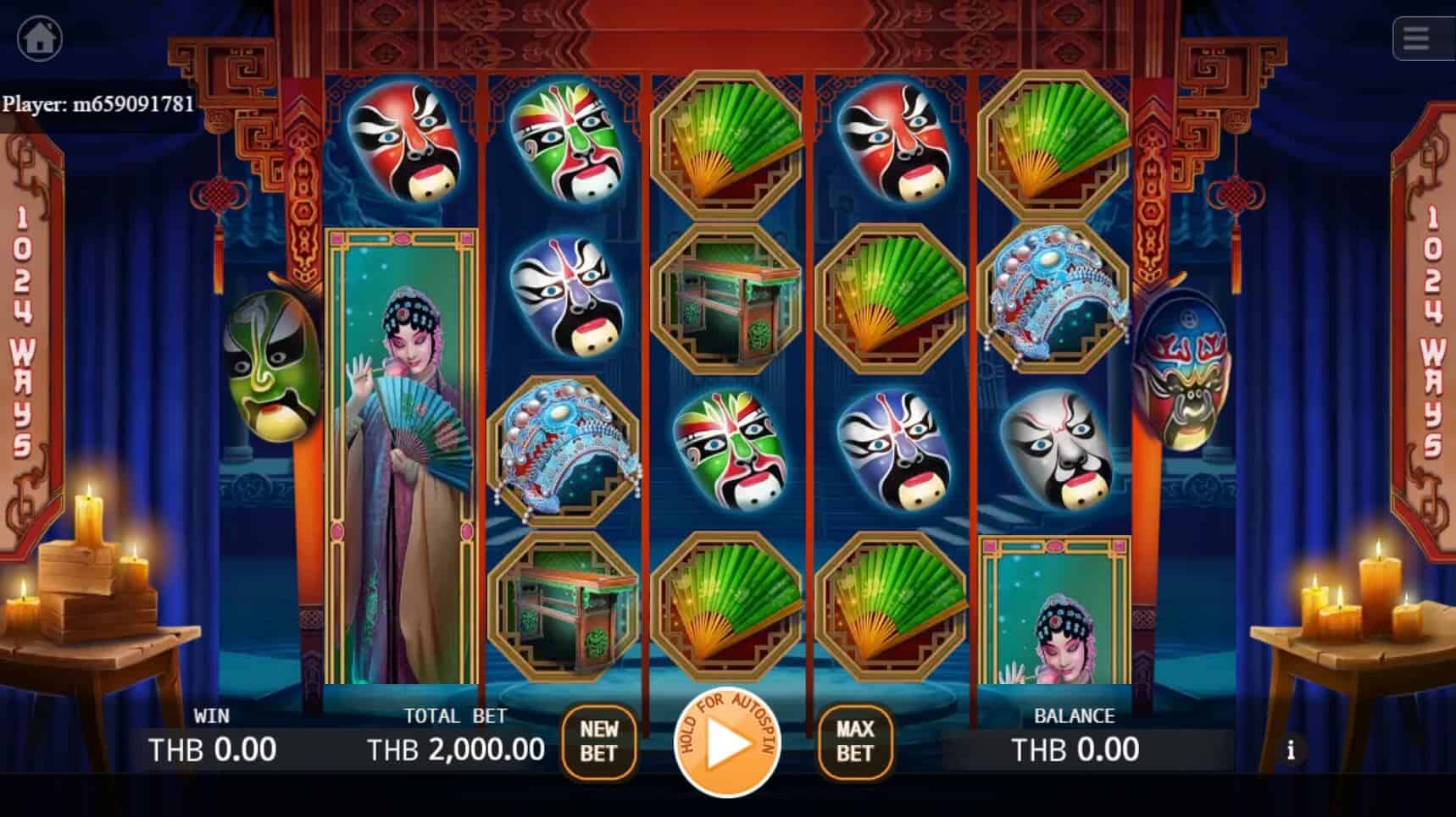 Chinese Opera ค่าย KA Gaming เว็บ Joker จาก joker slot เครดิตฟรี