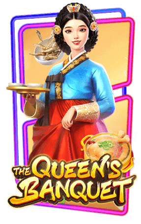 The Queen's Banquet pgslot 77