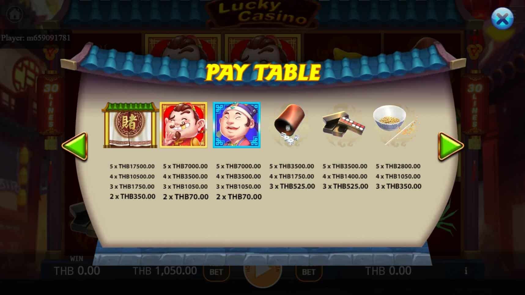 Lucky Casino KAGaming สล็อต joker