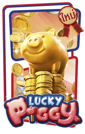 Lucky Piggy PG SLOT Game
