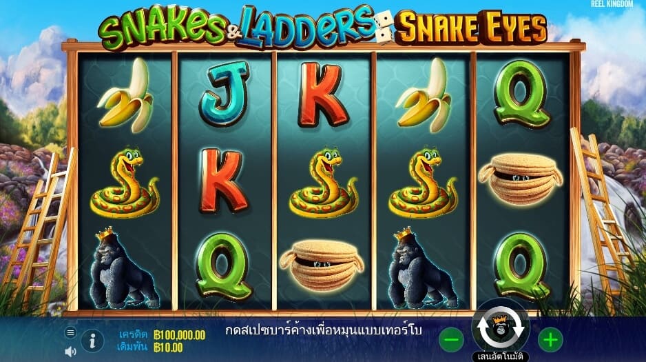 Snakes & Ladders – Snake Eyes Pragmatic Play สล็อตโจ๊กเกอร์