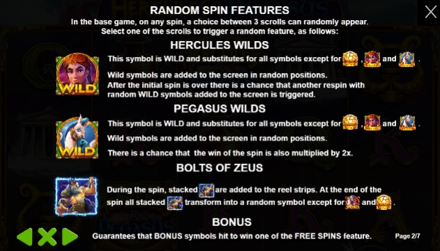Hercules and Pegasus Pragmatic Play สล็อต joker