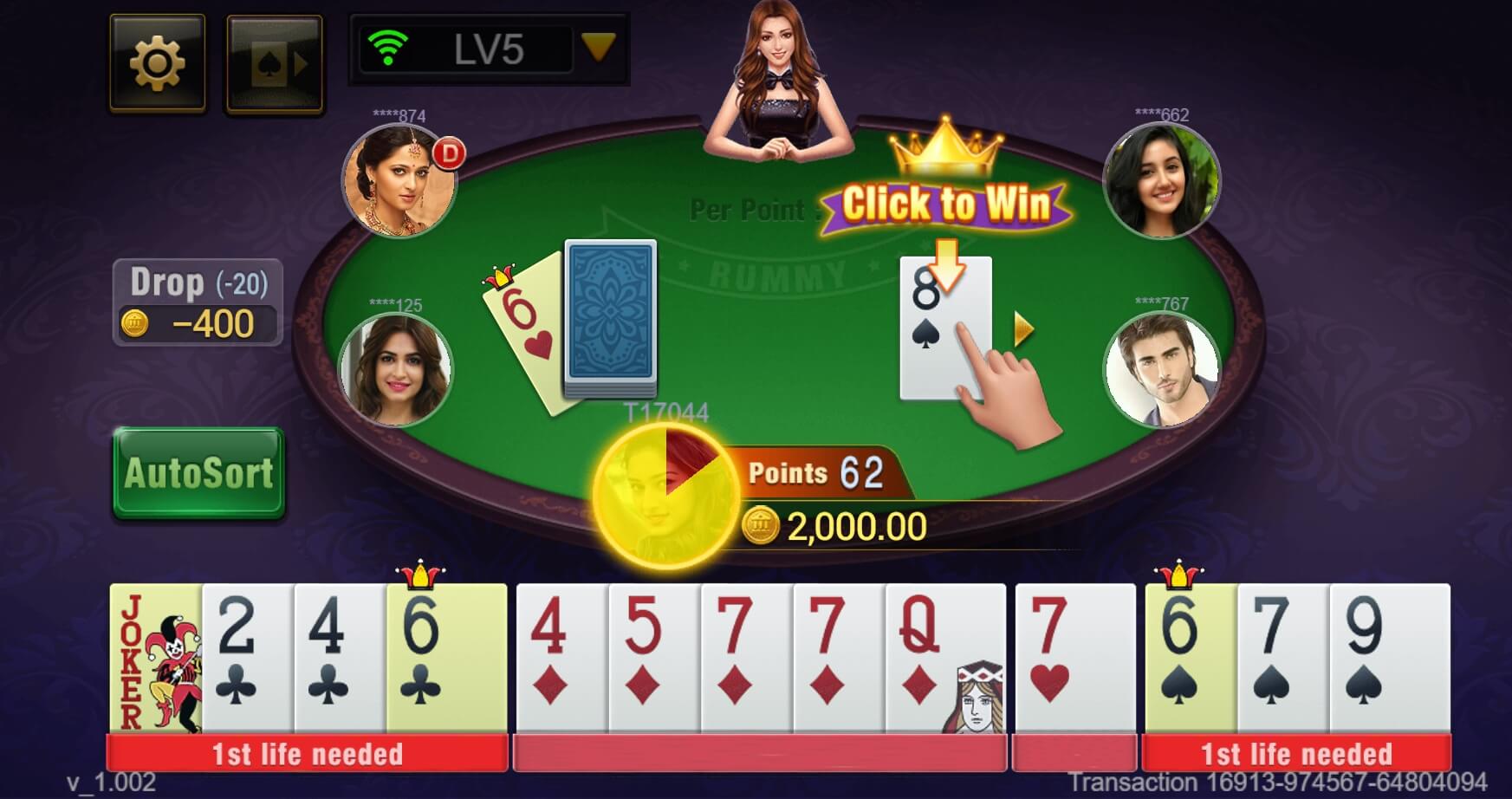 Rummy JILI สล็อตโจ๊กเกอร์