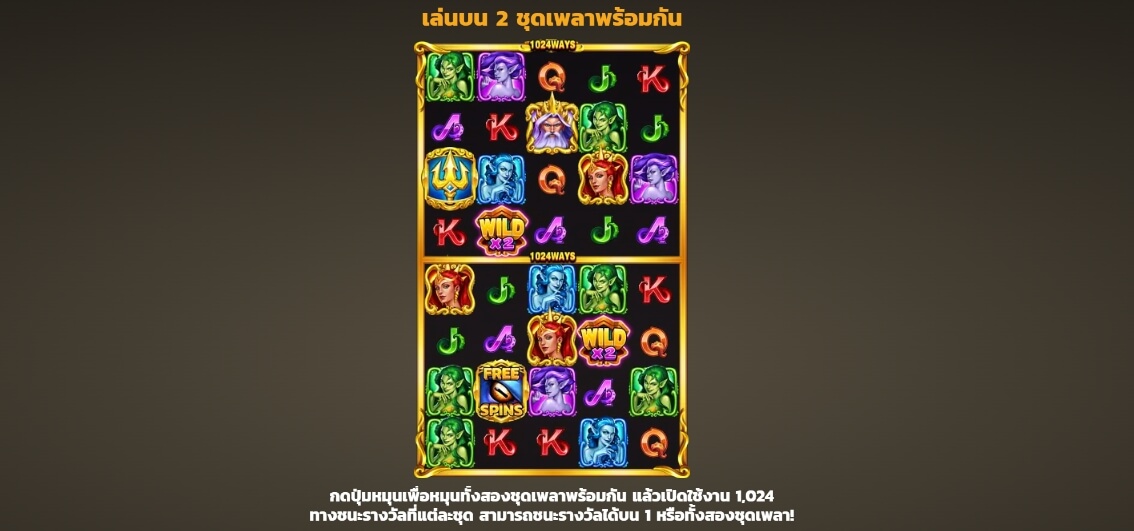 15 Tridents Microgaming joker สล็อต 888