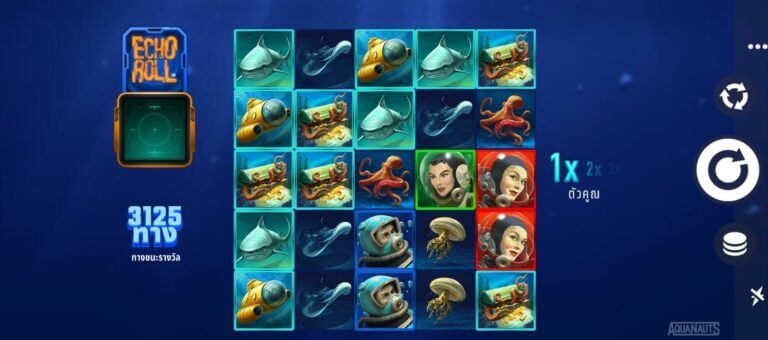 Aquanauts Microgaming สล็อตโจ๊กเกอร์