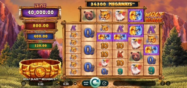 Wolf Blaze Megaways Microgaming สล็อตโจ๊กเกอร์